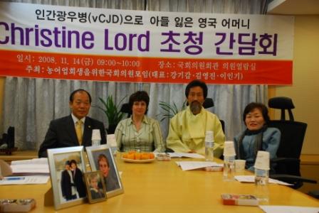 Christine with members of the Korean Assembly